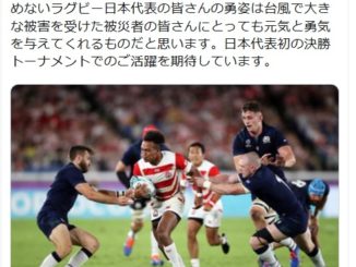 安倍総理が投稿したツイート