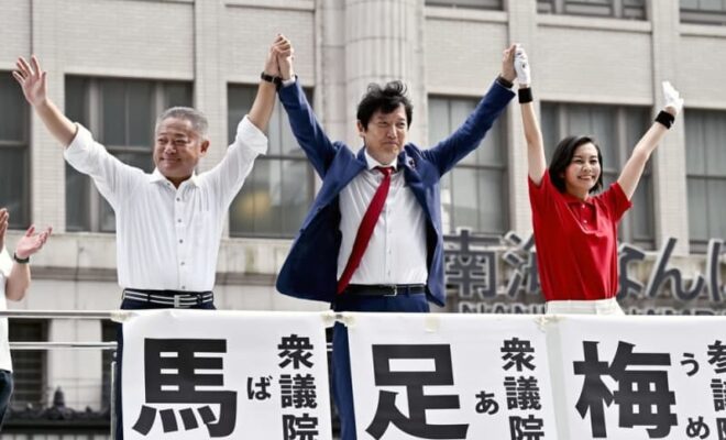 「もう政治生命ないよ」陣営は議員に踏み絵を迫った　日本維新の会代表選、馬場氏圧勝の舞台裏