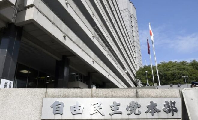 「投票率上げなくていい」　栃木の自民県連副会長が発言