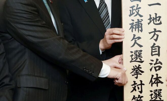 立憲、補選全敗の1人負けでも岡田幹事長「非常にいい戦い」…SNSで高まる責任論「執行部は退陣しろ」