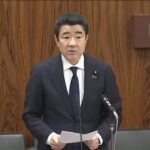 野上浩太郎議員が政治倫理審査会に出席　収支報告書不記載について弁明「違法な状況に気付かなかった」