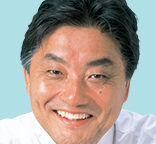 河村たかし衆議院議員（愛知1区・減税日本）衆議院のHPより